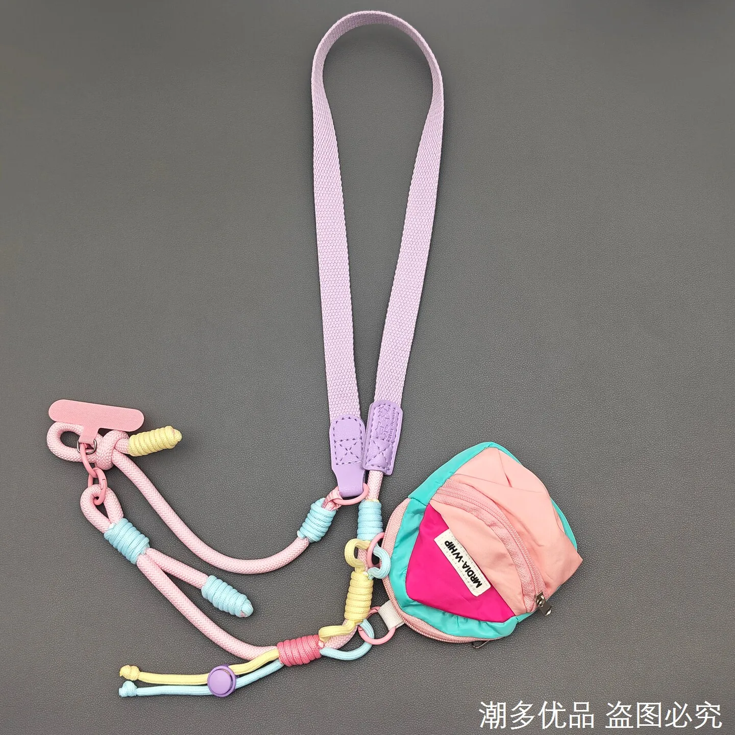 Hand-Stitched Mobile Phone Lanyard Crossbody Adjustable Outdoor Anti-Lost Anti-Theft Ornaments Cellphone Chain