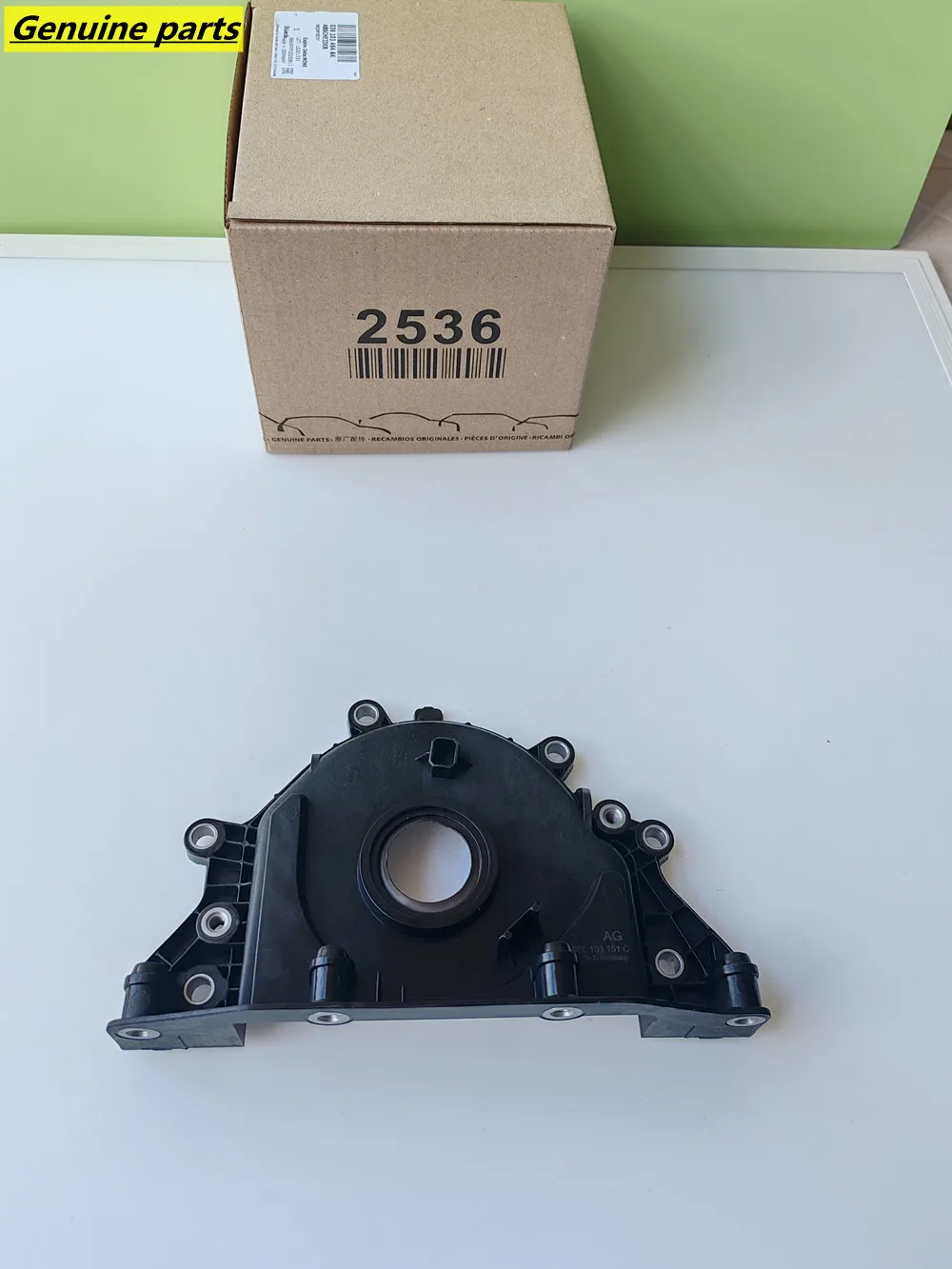 

Новый оригинальный сальник коленвала с фланцем 05L103151C для AUDI Q5, VW Caddy, Golf, Tiguan, Skoda, Seat 2.0TDi 2020+