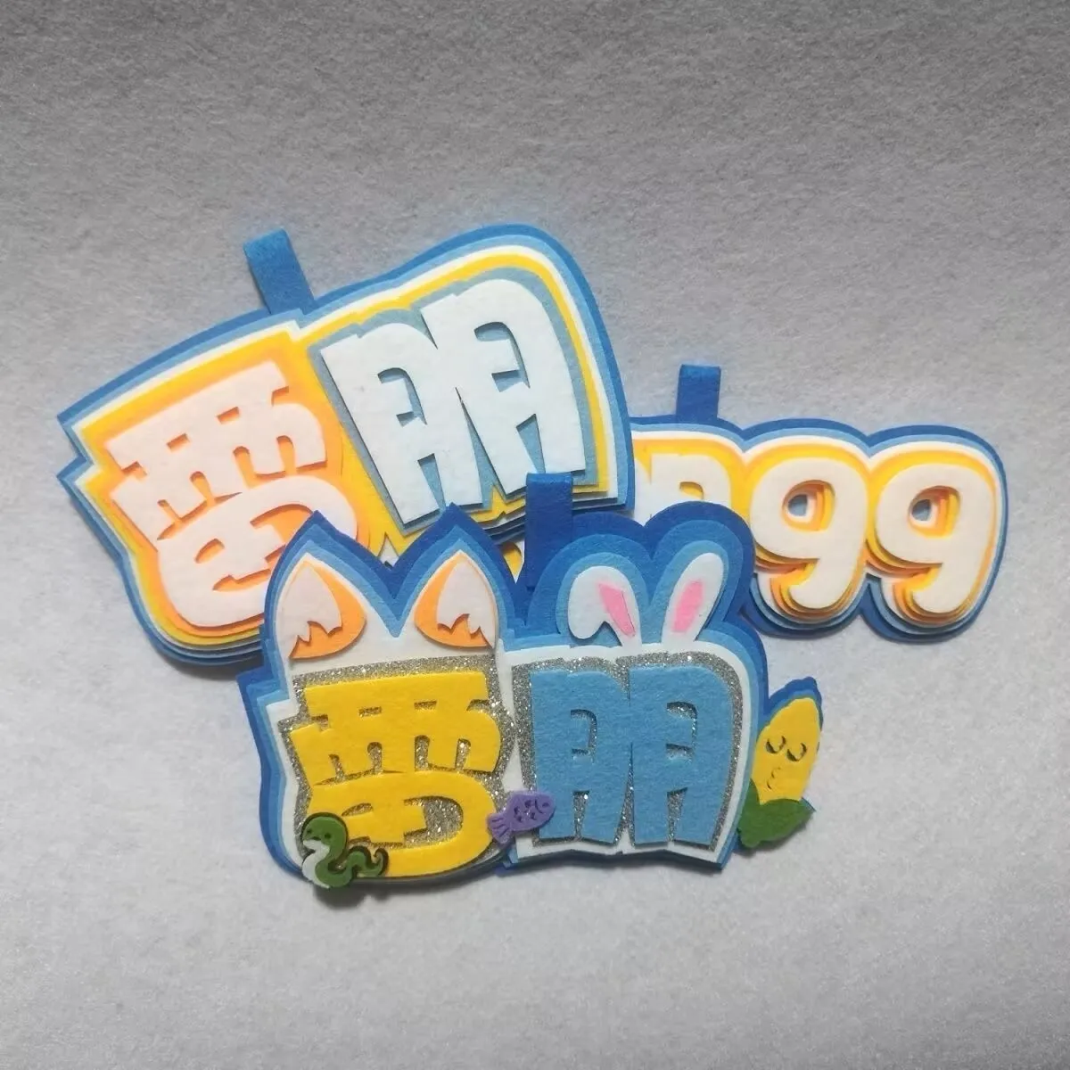 

Tian Xuning Ziyu, Ray-Ban cp pendant 'Reverse Love' peripheral pendant, new key chain non-woven fabric bag text pendant