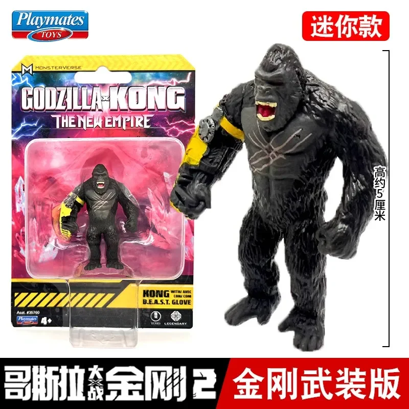 GODZILLA X Kong The New Empire Original Playmates mini B.E.A.S.T. قفاز أنيمي الشكل 2024 ألعاب أطفال جديدة هدية عيد ميلاد لصبي