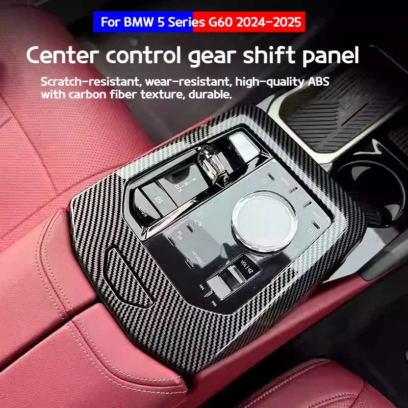 The Center Console Gearshift Frame For BMW 5 Series I5 2024-2025 Car Carbon Fiber Textured Interior Decoration Accessories