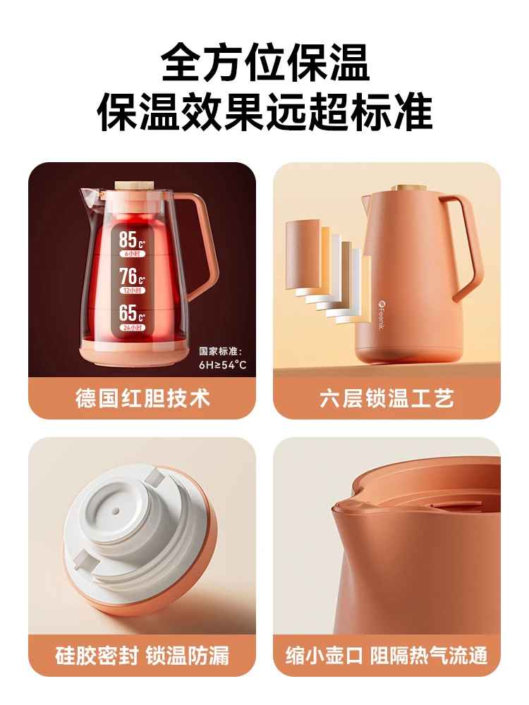 Thermos kettle, household hot water bottle, large capacity hot water kettle, glass inner tank thermos flask Insulation Pots