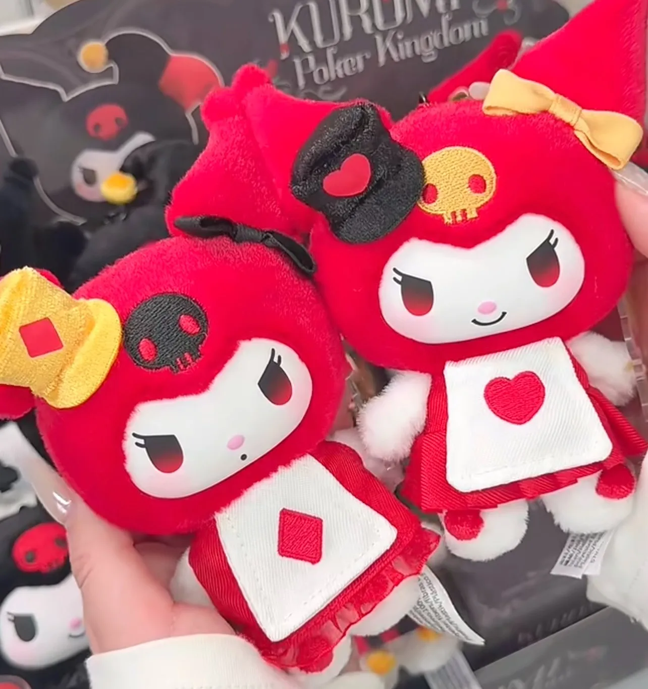 サンリオキャラクター-クロミ-ポーカーキングダム-ビニールフェイスぬいぐるみ-ブラインドボックスコレクション-バッグデコレーションモデル人形-キッズクリスマスギフト