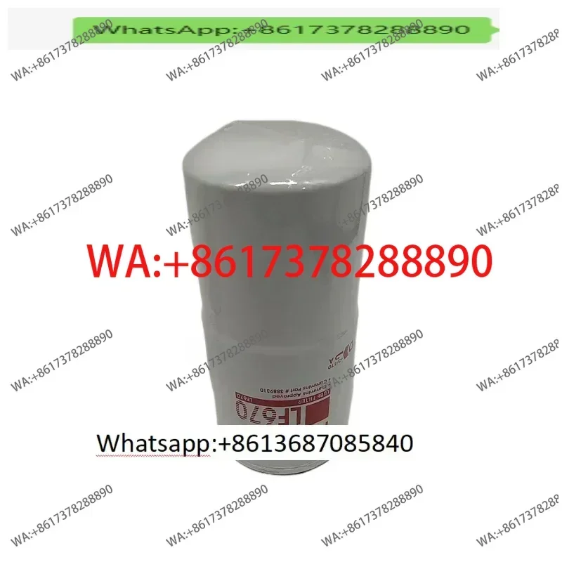 

LF670 oil filter 3889310 3313279 suitable for engine filter element
