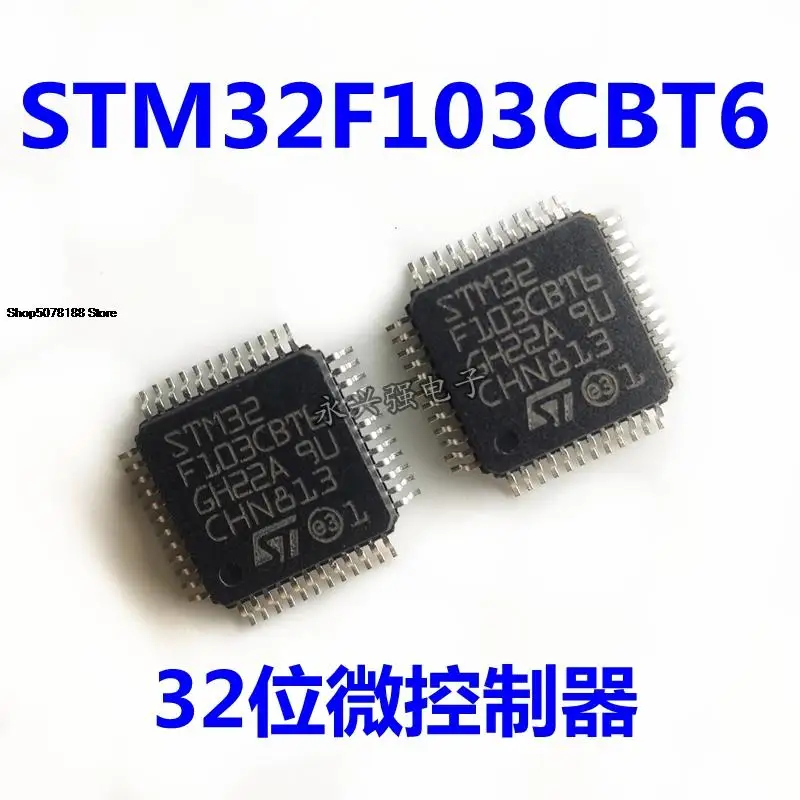 

5 шт. STM32F103CBT6 STM32F103 оригинальная новая быстрая доставка