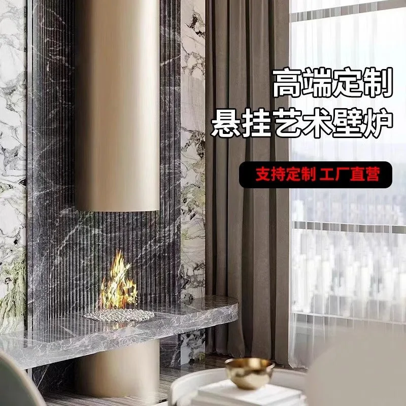 Customized cylindrical hanging fireplace simulation flame electronic 3D atomized fireplace core hanging decorative villa heater