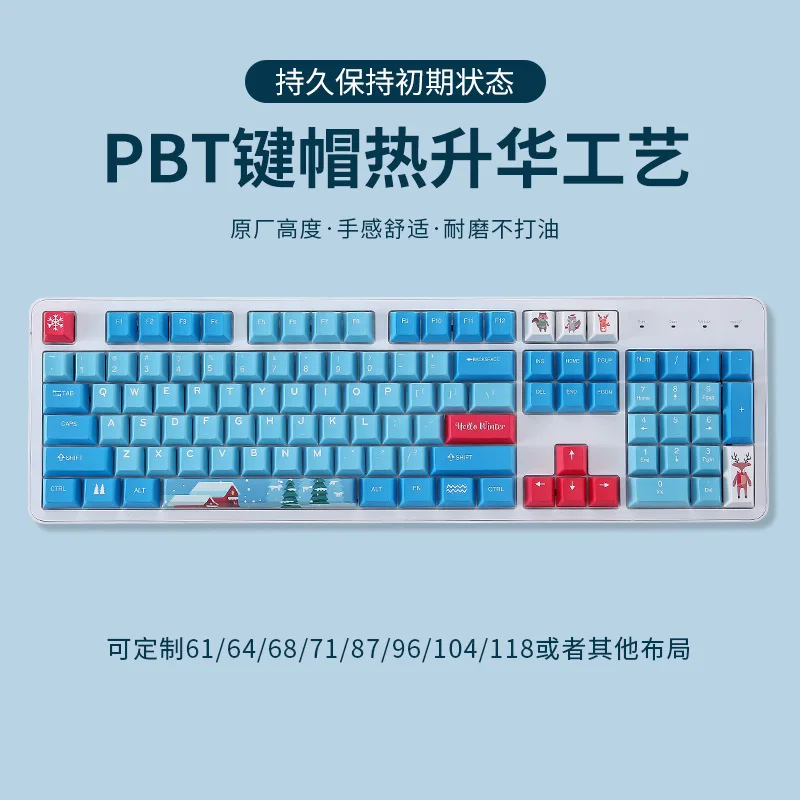 New animal theme PBT keycap hot sublimation process original highly personalized mechanical keycap