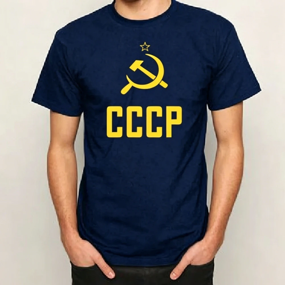 CCCP Hammer Sickle Star Vintage Sowjetisches Shirt Retro Grafik Unisex T-Shirt UdSSR Ästhetisches T-Shirt Herren Rundhalsausschnitt Baumwolle Kurzarm