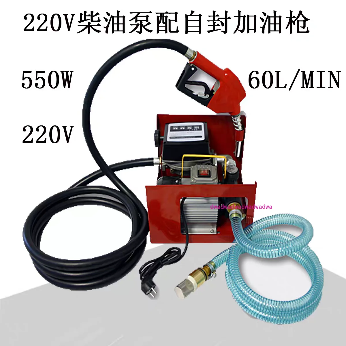 

dc fuel pump petrol pump with counter petrol pump equipment