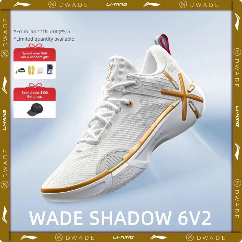�y�Z�[�����zLi-Ning �����Y WADE SHADOW 6V2 �I���R�[�g�o�X�P�b�g�{�[���V���[�Y BOOM �N�b�V�����E�F�A���u���X�|�[�c�V���[�Y LiNing ���肵���T�|�[�g�X�j�[�J�[ ABPV021