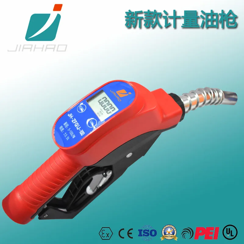 

Jiahao metering oil full of oil automatic jump station metering electronic self-sealing oil