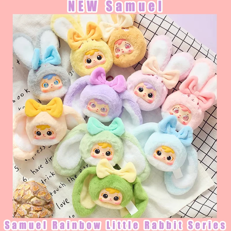 

original Samuel colorful Rainbow Little Rabbit Series Vinyl plush pendant blind box Cute rabbit doll bag decoration pendant gift