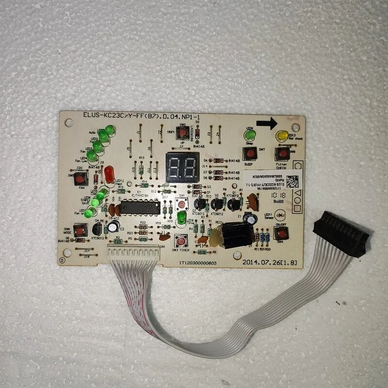 New Air Conditioner…