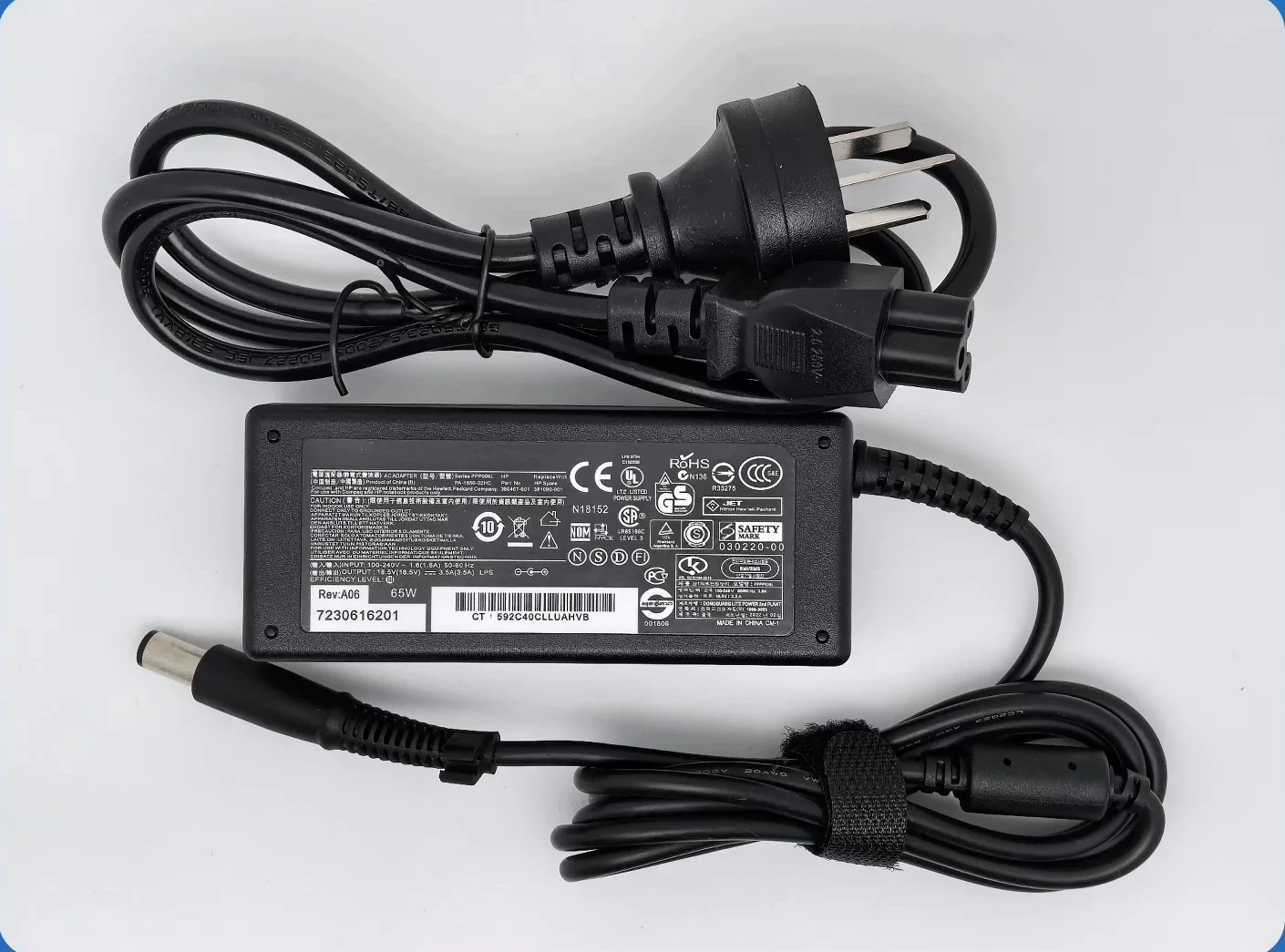 Original for HP Power Adapter 18.5V 3.5A 65W, Large Pin Connector for 2210b