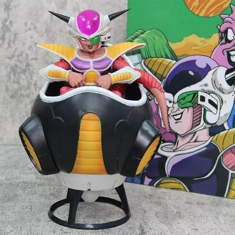

26cm Dragon Ball Z Frieza First Form Action Figure Pvc Collectible Statue Namek Arc Hover Pod Model Toy For Anime Fans Collector