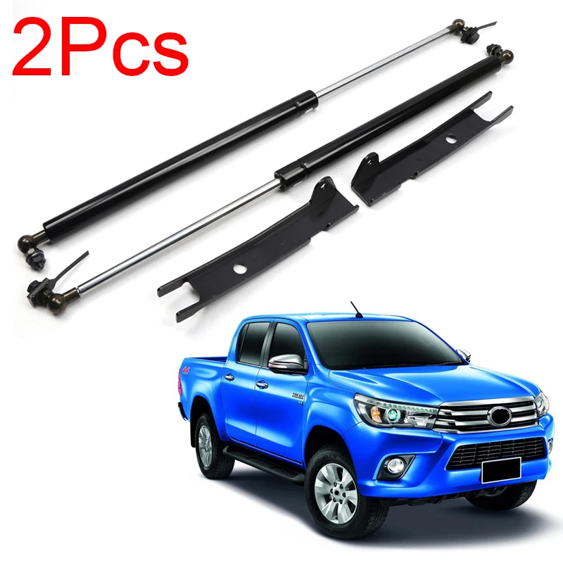 2‑Pcs Hood Hydraulic Lever Fit For Hilux Revo 2016‑2019 NHR16‑19YQGR70
