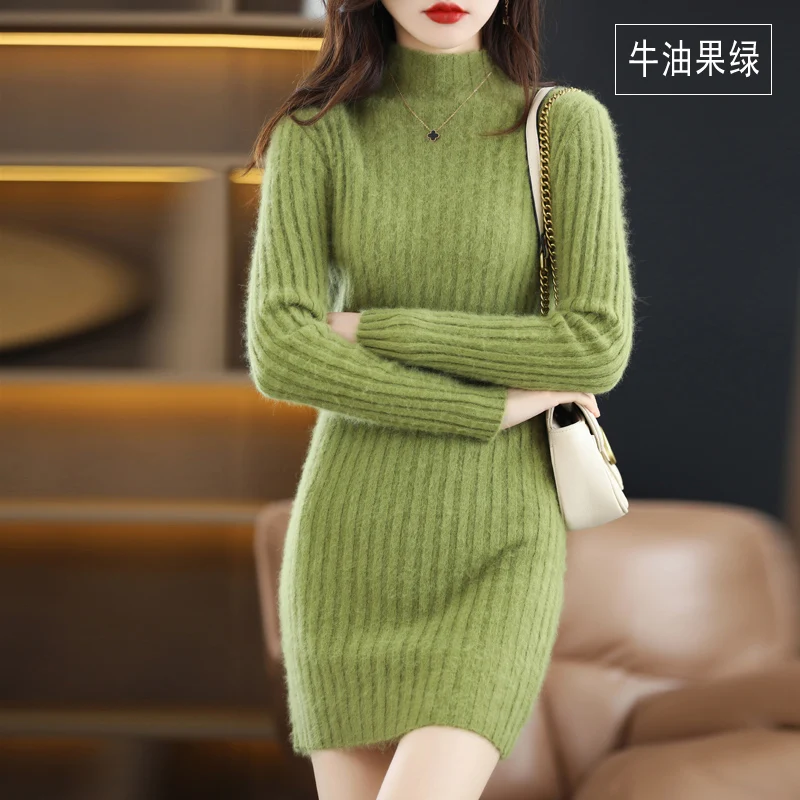 Women\'s High Collar Winter Warm Long Sleeve Solid Mink Cashmere Korean Version Loose Luxury Soft Cashmere Knitted Fit Dress