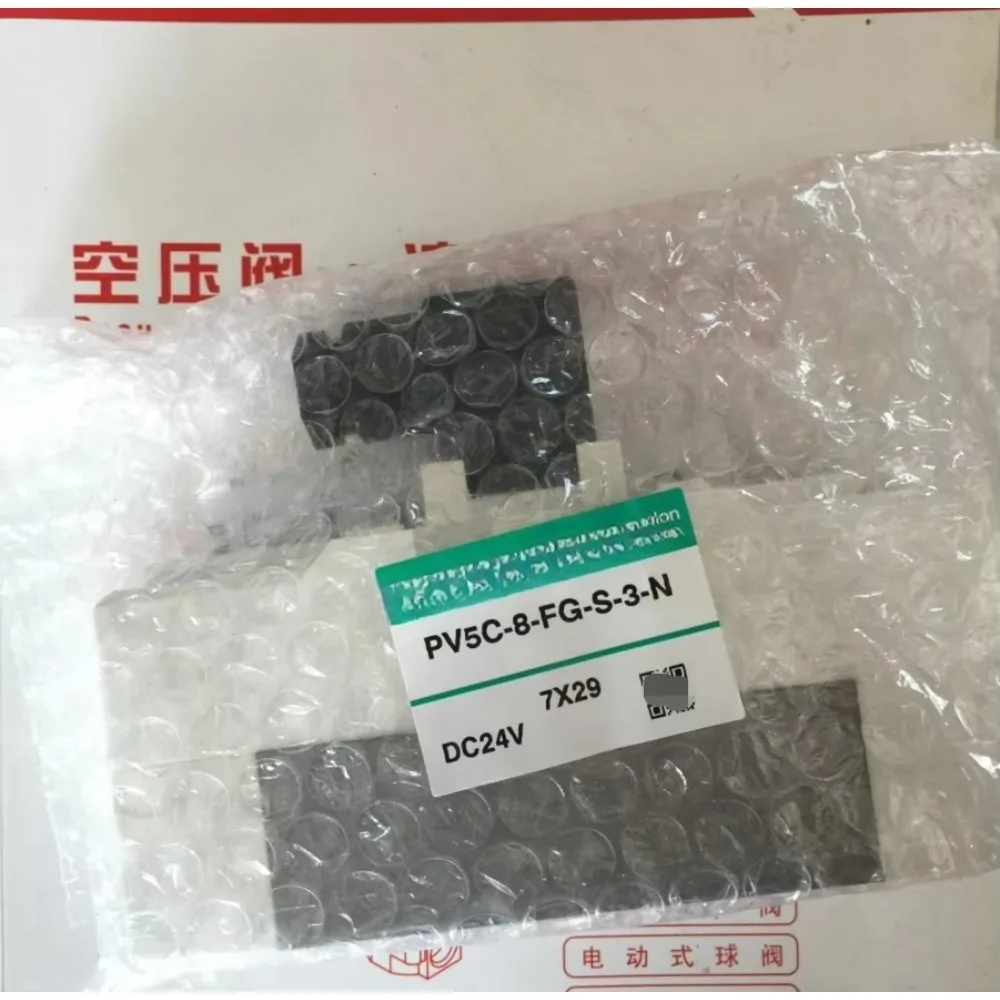 صمام الملف اللولبي CKD PV5C-8-FG-S-3-N الموديل القديم PV5G PV5C-6-FHG-FJG-FIG-D-3 #3