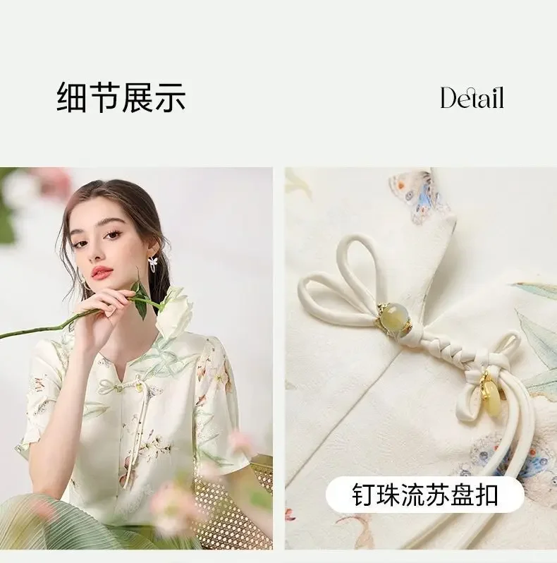 ใหม่สไตล์จีนเสื้อชีฟองสําหรับผู้หญิงใหม่พิมพ์ด้านบนแขนบานแสงสไตล์จีน