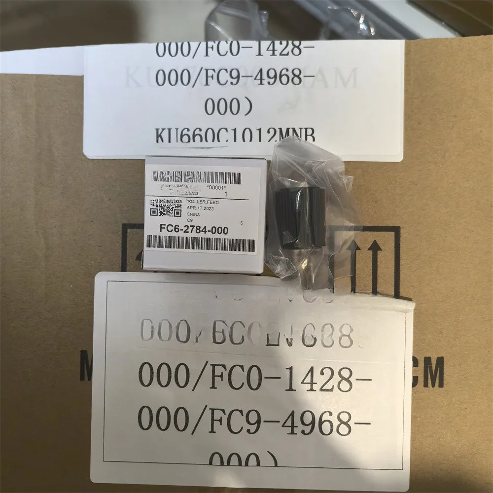 5SETS Dadf Pickup S…