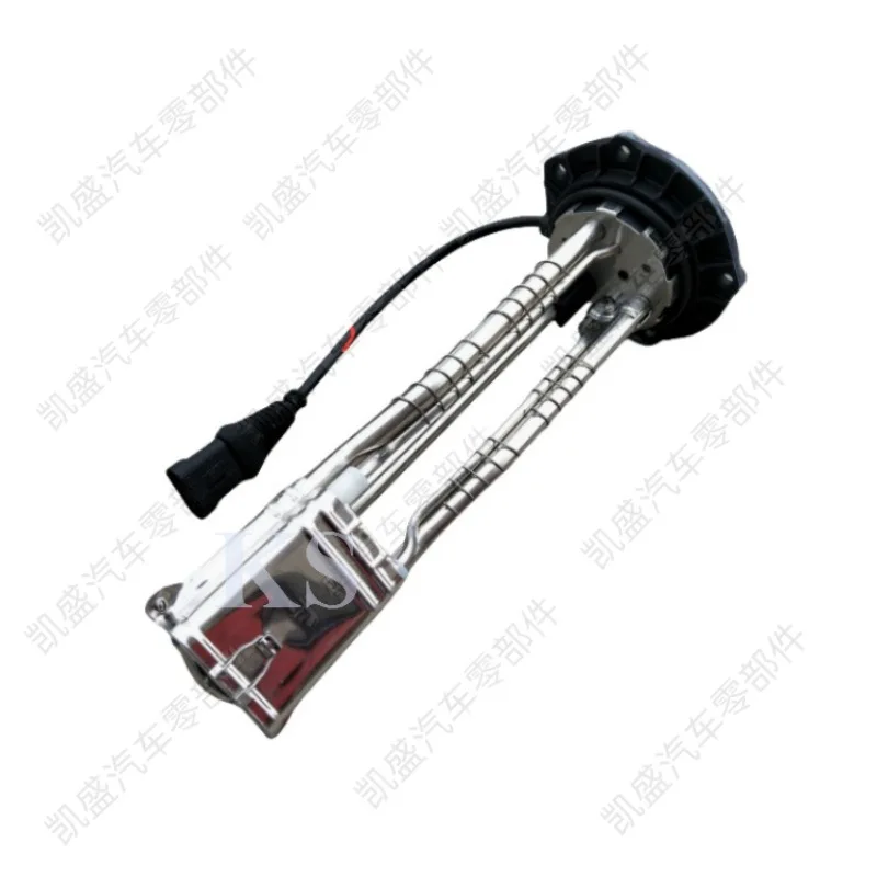 Suitable for Dongfeng Cummins post-processing SCR urea pump level sensor 5343129 accessories engine