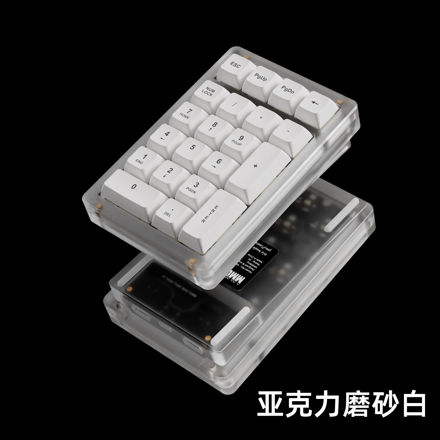 Custom MMD KM21 Ultra Macropad 17 Keys 4 Knobs Hot Swap Aluminum Tri Mode USB C 2.4G BT RGB VIA for Creative Work