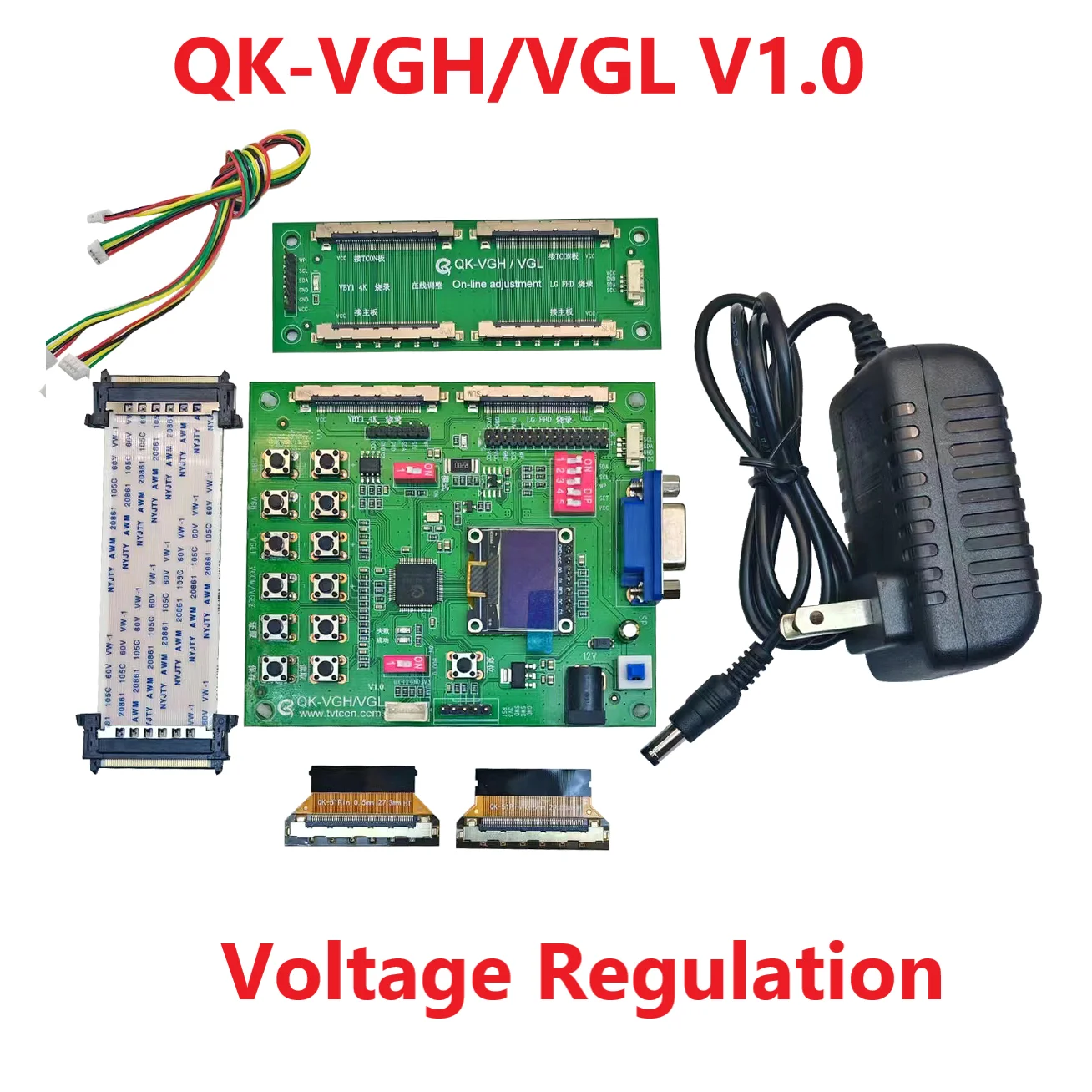 vgh vgl programming qk vgh vgl tcon program tcon programmer tcon vgh vgl change voltage