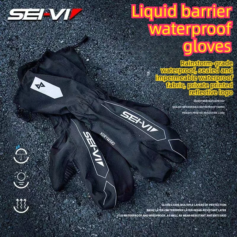 

sei-vi riding motorcycle gloves takeaway rider electric car windproof rainstorm rain cover touch screen motocross gloves