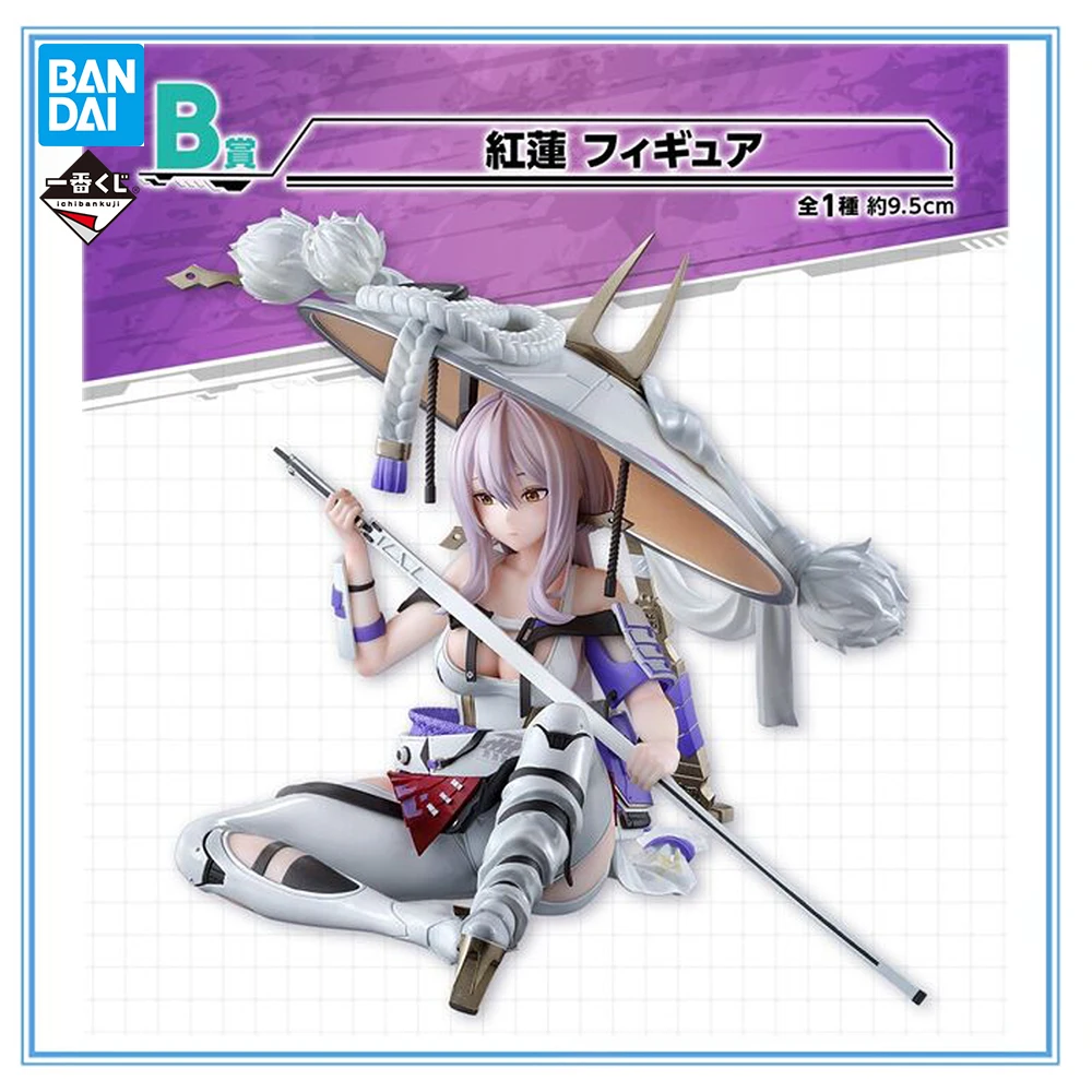 

100% Original in Stock Bandai Spirits Ichiban Kuji Goddess of Victory: Nikke Chapter 4 (B Prize) Scarlet Anime Figure Model Toys