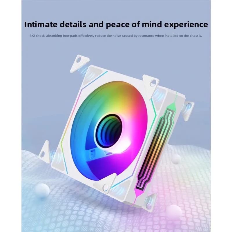 

White chassis cooling fan ARGB Shenguang synchronous PWM intelligent temperature control radiator