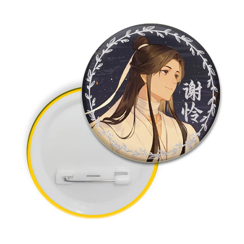 32/58MM Anime Tian Guan Ci Fu Heaven Official’s Blessing Brooch on Backpack Hua Cheng Xie Lian Cosplay Badge Pins Jewelry Gifts