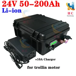 Waterproof IP67 24V 50Ah 60Ah 80Ah 100Ah 120Ah 150Ah 200Ah Lithium Li Ion Battery 24v For Trolling Motor+10A Charger