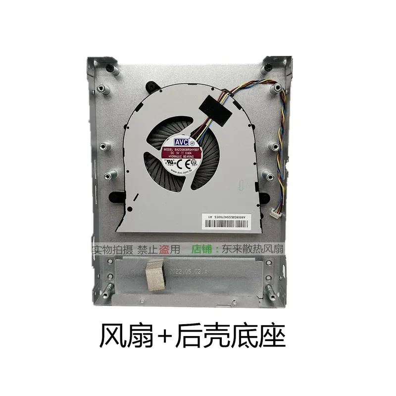 BKCMA2GB冷却ファン（インテルNUC Pro Element産業用・商用PCマイクロコンピュータ用）