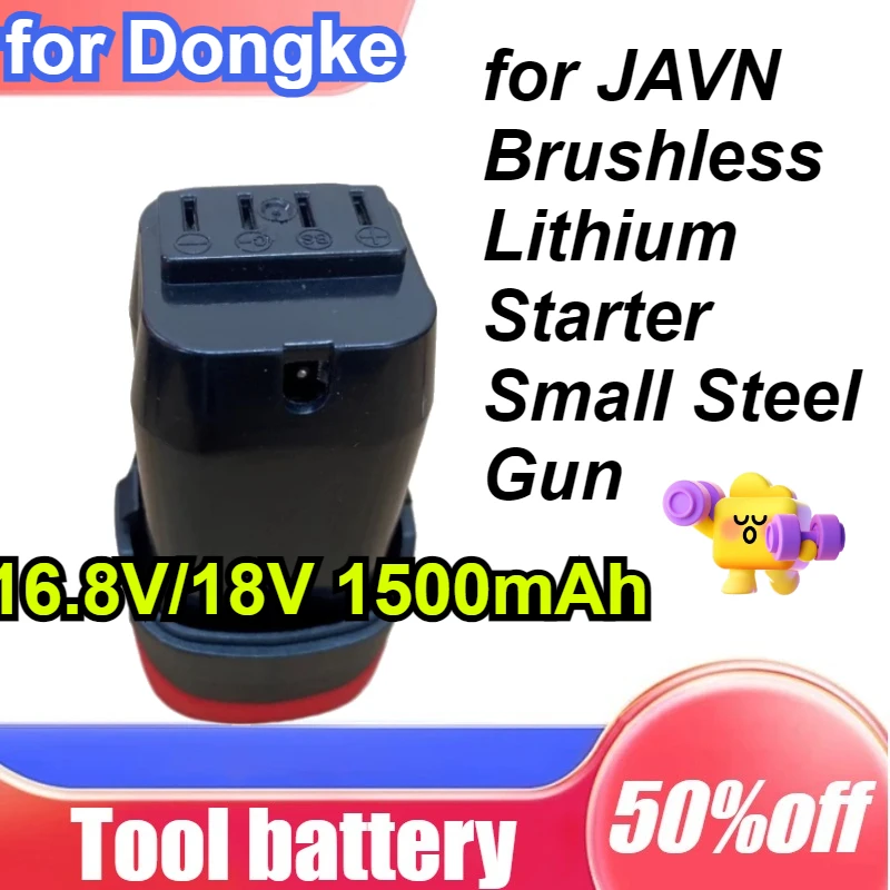 

16.8V-18V 1500mAh Rechargeable Battery for Dongke JAVN Brushless Lithium Starter Small Steel Gun