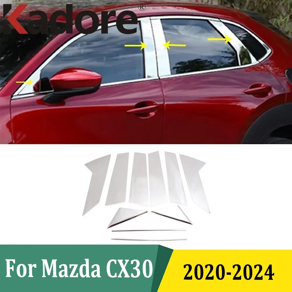 

Для Mazda CX-30 CX30 2020 2021 2022 2023 оконные центральные колонны B C полоса крышка отделка внешние аксессуары автостайлинг