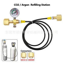Air Gas Refill Adapter Argon CO2 Refilling Station Charging Adapter Quick Connect Cylinder From Large Carbon Dioxide Tank Bottle