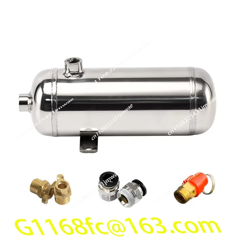 0.8L Stainless Steel Compressor Tank Carbon Steel Tank Buffer