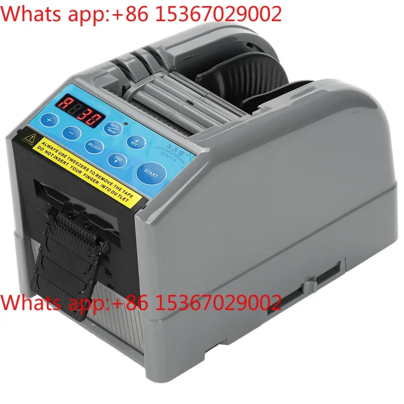 Automatic high temperature tape cutting machine Masking paper transparent tape automatic cutter