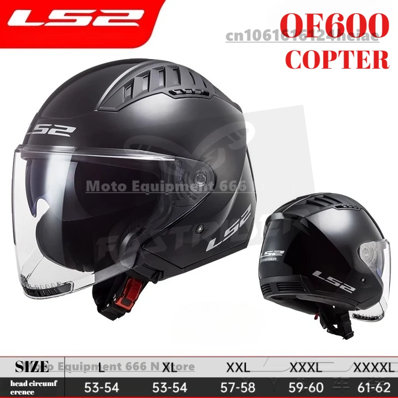 

Original LS2 COPTER Motorcycle Half Helmet Double Lens Retro 4/3 Scooter Safety Helmet LS2 OF600 Open Face Casco Moto