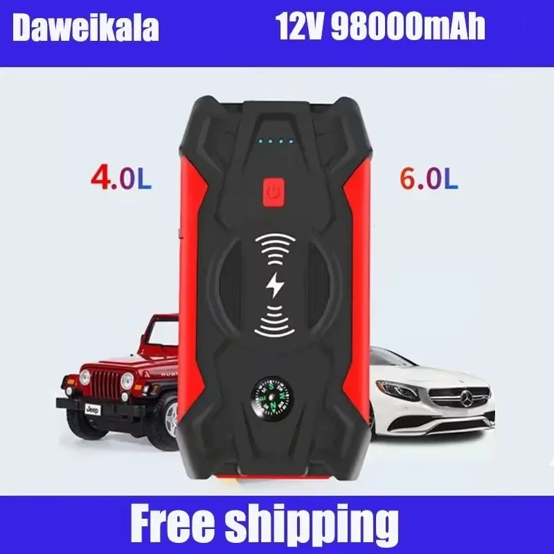 

2021New12V98000mAhmah Car Jump Starter Power Bank Portable Car Battery Booster Charger 12V Starting Device Diesel Car Starter