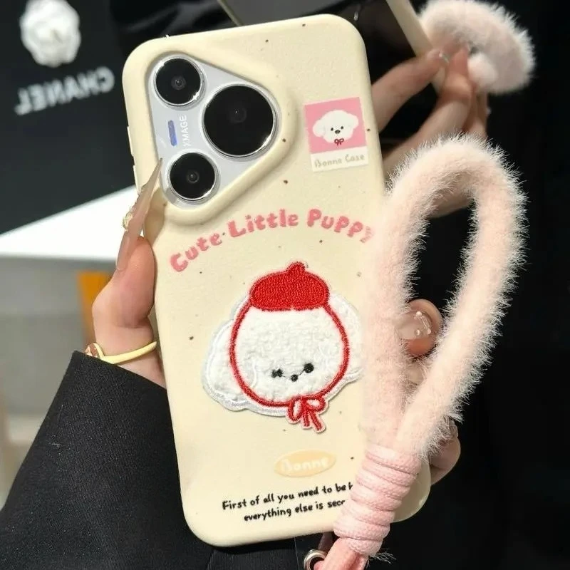 

Cute Puppy Case With Strap For Huawei Mate 80 70 Air 60 Pro Plus 50 40 30 Honor Magic 8 7 6 5 4 Pro Plus Lite Cartoon DogCase