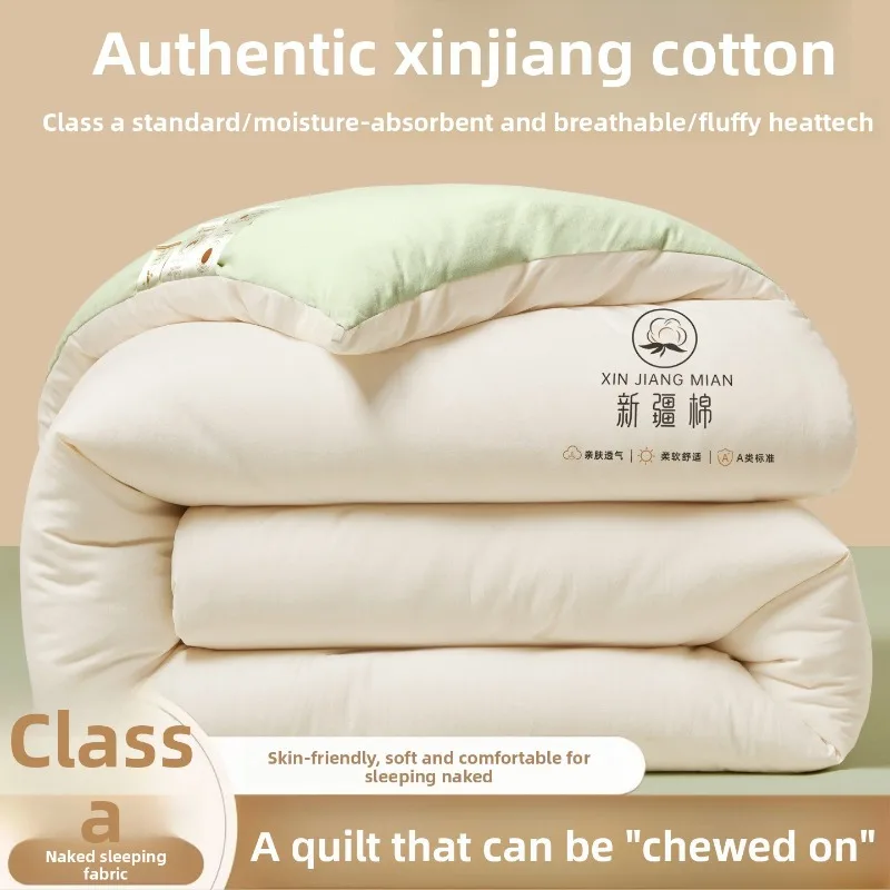 Xinjiang Cotton Thickened Winter All Season Quilt Pure Cotton Bedding Dorm Home Wholesale Winter Quilt Thickened To Keep Warm