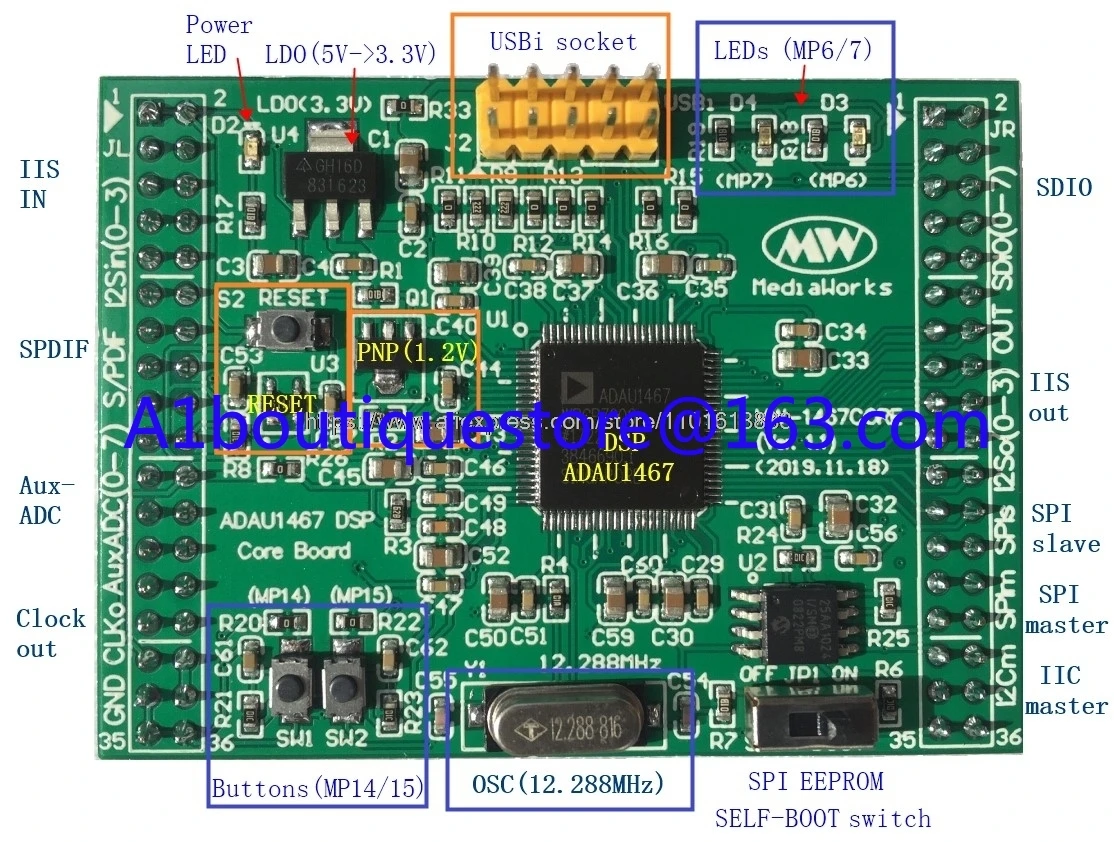ADAU1467 Development Board  ADAU1466/1452 Core board 1452SRAM