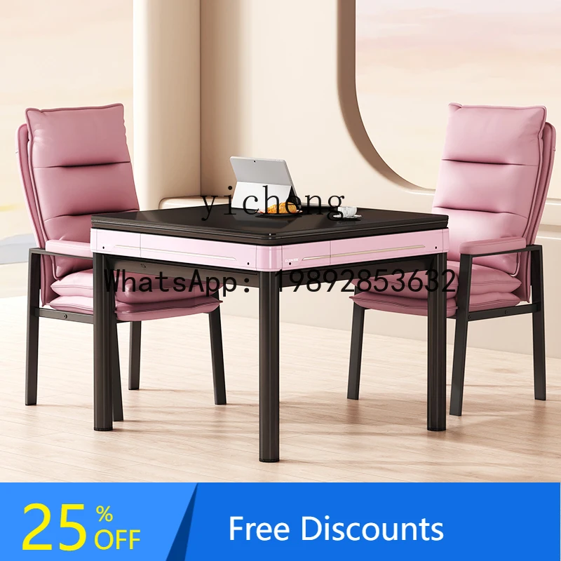 

mahjong machine pressing blue pink gray bass dining table household automatic mahjong table