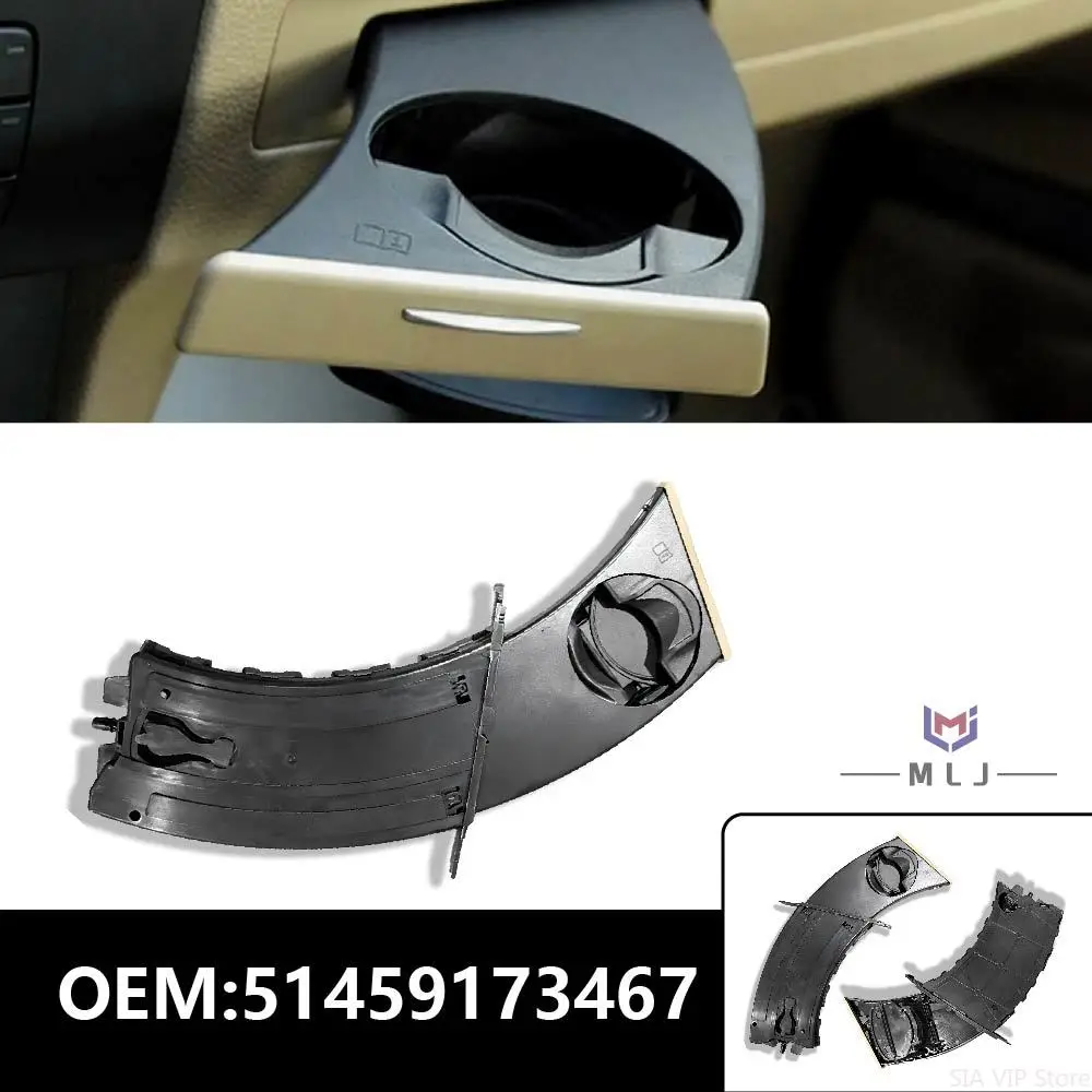 

OE 51459173467 5145 9173 467 For BMW 3 Series E90 E93 E91 Cup Holder Front Driver Left Side Black Cup Holder Car Accessories