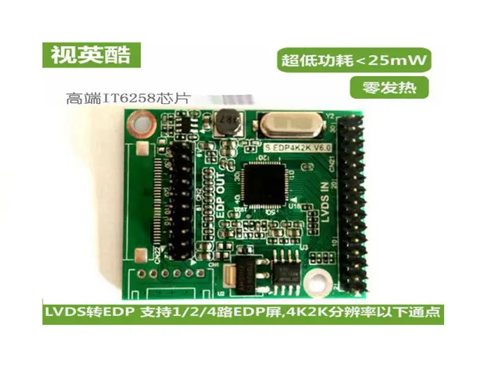 

LVDS to EDP Driver Board LVDS to EDP, EDP Adapter Board EDP Driver Board