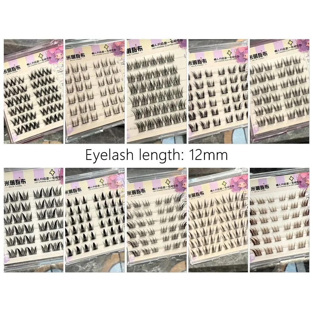 Beautiful 3D Self-Adhesive Eyelashes Glue Free Anime Cosplay Manga Lashes Multiple Styles DIY Segmented False Eyelashes Men