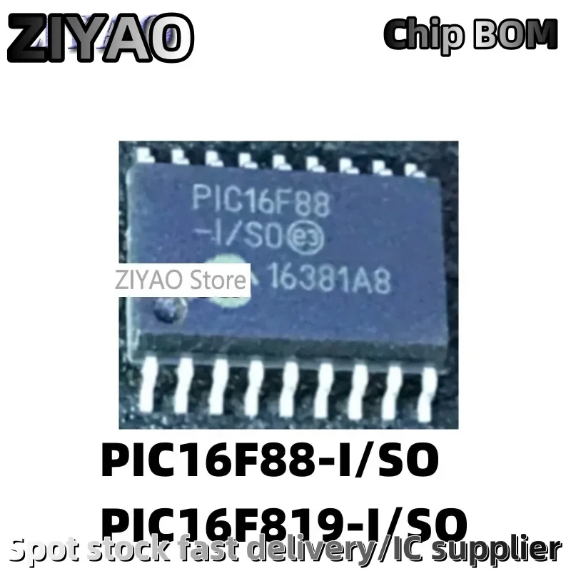 

5PCS PIC16F88-I/SO PIC16F819-I/SO SOP18 PIC microcontroller microcontroller chip