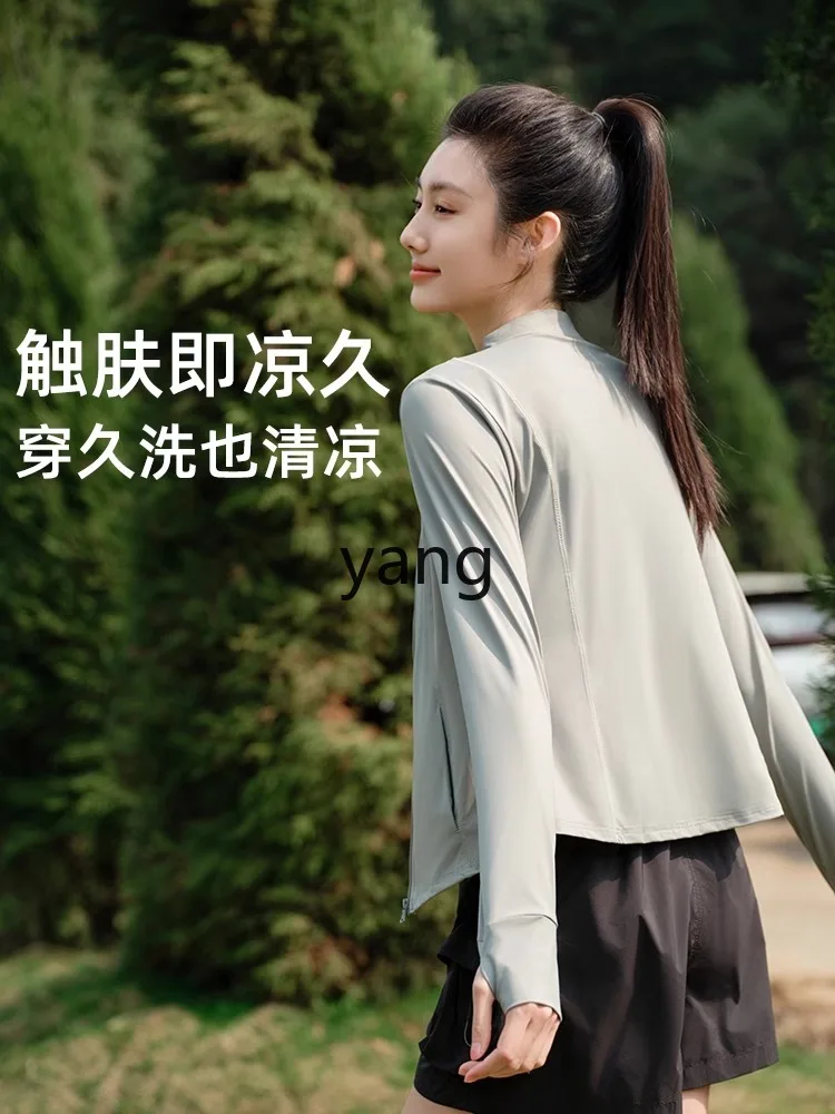 LMM summer new outdoor UV protection light jacket sunscreen clothing