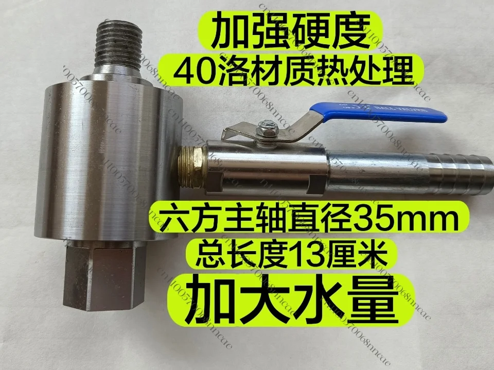 Water Drill Water Injector, Well Drilling Machine, Pipe Laying Machine,upgraded Material Is More Durable